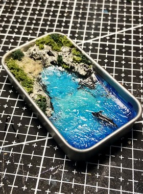 模术Max浅海湾手工微缩景观模型铁盒手办装饰摆件创意礼物扩香石