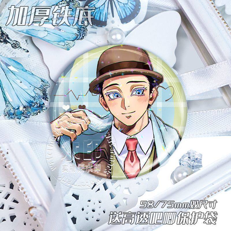 鬼灭之刃狛治与恋雪猗窝座周边吧唧徽章马口铁胸针挂件送礼物收藏,淘宝优惠券,粉丝福利购,淘宝优惠卷