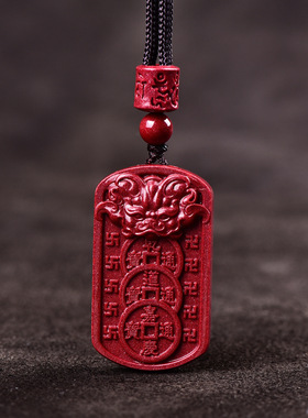 厂商直销高含量朱砂毛衣链锁骨链貔貅帝钱招财男女款式挂坠吊坠