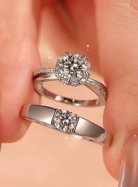 Star Ray初雪对戒纯银莫桑钻戒指情侣款求婚戒指轻奢高级情侣对戒