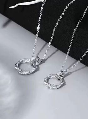 Ring of Thorns Couple Necklace Mo Pendant for Girlfriend