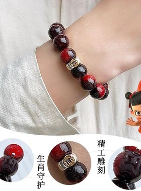爆款哪吒敖丙同款手串手链卡通儿童学生十二生肖守护神男女款礼物