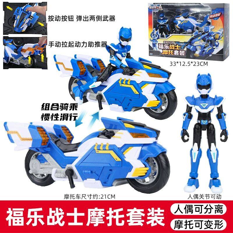 迷你特工队超威能量玩具变形机器人狮龙刀炫激巨兽焰龙斧巨鲨枪雄,淘宝优惠券,粉丝福利购,淘宝优惠卷