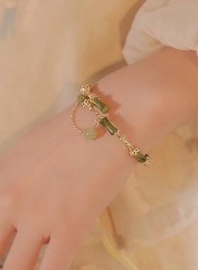 【青梅煮酒】新中式国风竹节和田玉手镯女ins小众设计高级感手链