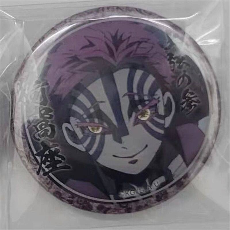 日谷散货 鬼灭之刃猗窝座个人池小吧唧全套 游郭篇周边谷子,淘宝优惠券,粉丝福利购,淘宝优惠卷