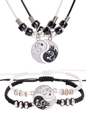 网红闺蜜二人手链中国风复古太极阴阳龙手链情侣闺蜜双人手链款男