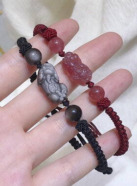 招财貔貅水晶手链情侣款一对男女草莓晶送男朋友天然水晶手链手工