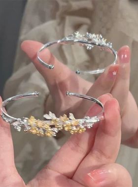 热销手镯实体店新品小众设计首饰摆摊饰品简约经典手镯校园