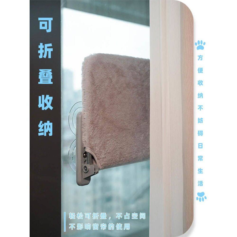 猫吊床猫窝玻璃窗户窗台床边晒太阳吸盘挂床阳台宠物猫床用品,淘宝优惠券,粉丝福利购,淘宝优惠卷