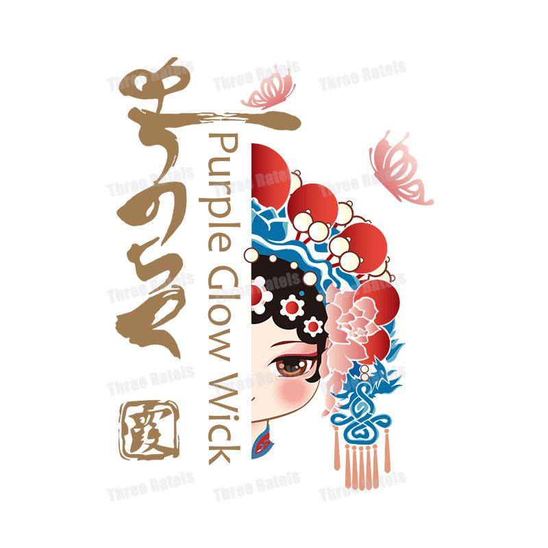 京剧脸谱国潮国风贴画防水自粘贴画车贴墙贴门贴川剧艺术中国风,淘宝优惠券,粉丝福利购,淘宝优惠卷