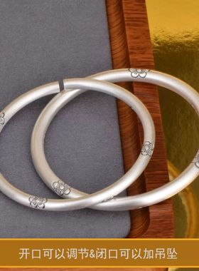 Star Ray 古法999纯银手镯梅花手工錾刻复古宫廷镯子实心闭口素圈