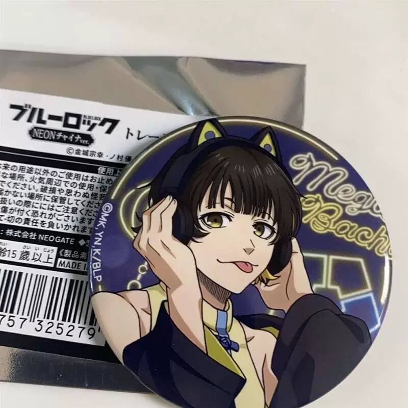 正版日谷 蜂乐回徽章 蓝色监狱 蓝锁吧唧个人池 蜂乐宝宝动漫周边,淘宝优惠券,粉丝福利购,淘宝优惠卷