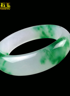 石英岩玉翡翠绿色飘花玉镯三段花冰种手镯a货玉石镯子直播货