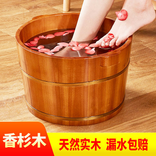 泡脚桶木质桶家用泡脚洗脚木桶过小腿洗脚桶木盆实木保温足浴桶洗 - 图0