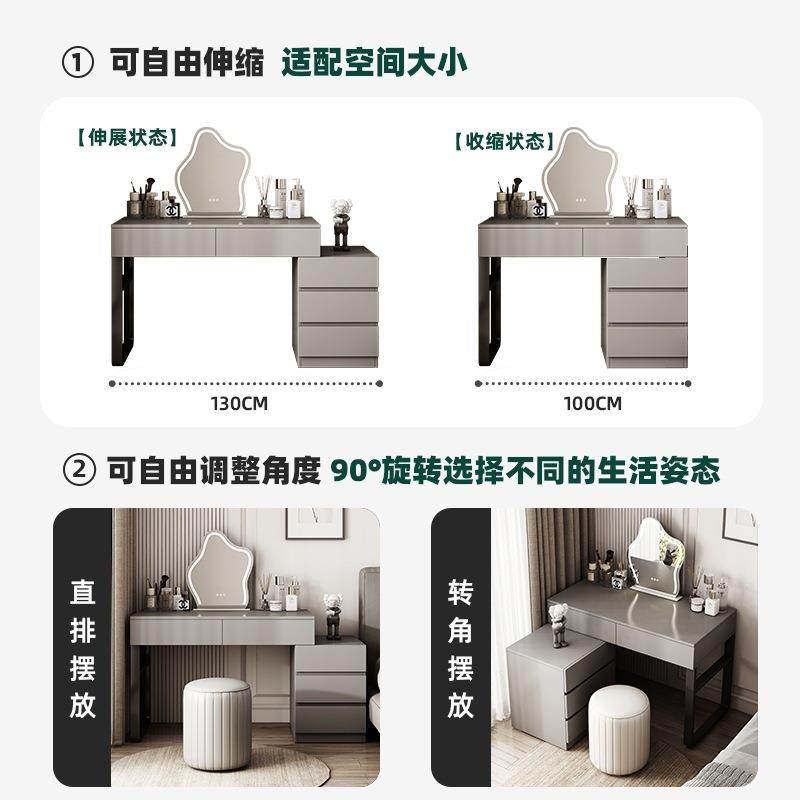 梳妆台卧室2025新款现代简约斗柜收纳柜一体意式主卧转角化妆桌子,淘宝优惠券,粉丝福利购,淘宝优惠卷