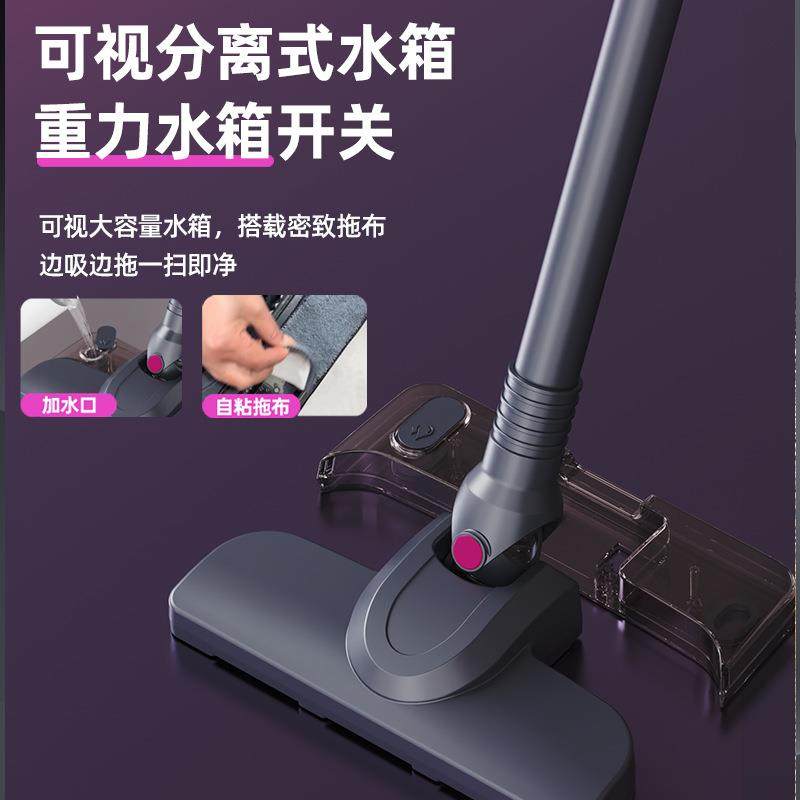 无线吸尘器家用大吸力手持小型吸猫毛神器拖地一体机除螨一件起批,淘宝优惠券,粉丝福利购,淘宝优惠卷