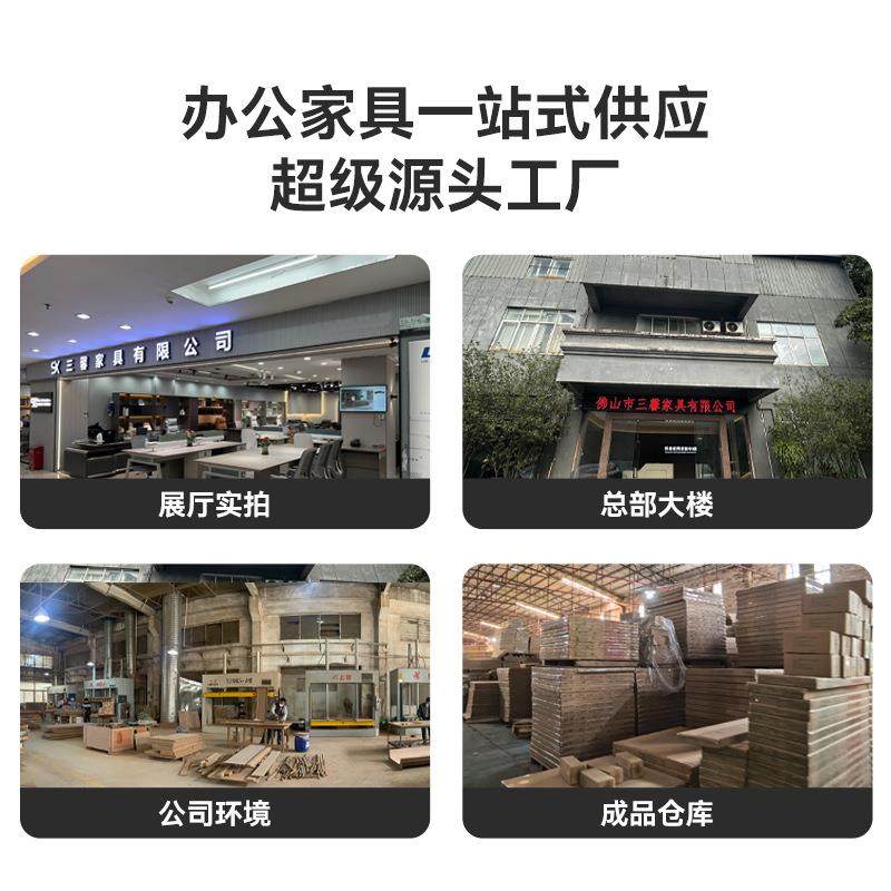 总裁老板桌简约现代主管经理桌轻奢办公室家具大班台办公桌椅组合,淘宝优惠券,粉丝福利购,淘宝优惠卷