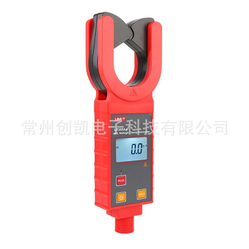 优利德UT255A+高压数字钳形电流表 UT255B+高压线路漏电流检测仪 - 图2