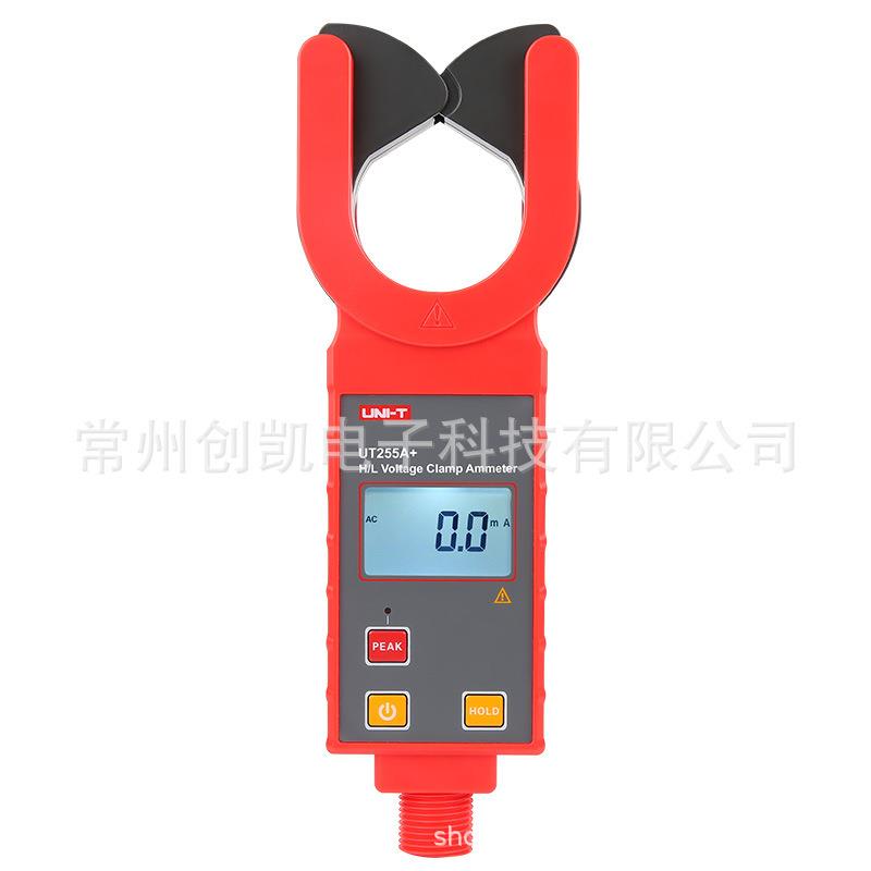 优利德UT255A+高压数字钳形电流表 UT255B+高压线路漏电流检测仪 - 图0