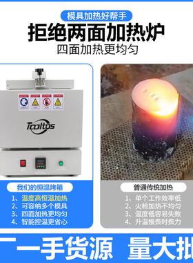 新款工业卧式烤箱恒温炉高温珐琅炉迷你石膏模具加热炉马弗炉烤炉