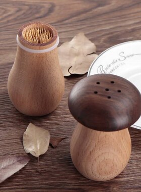 创意实木牙签筒家用高档牙签盒胡桃木质可爱蘑菇新中式原木牙签罐