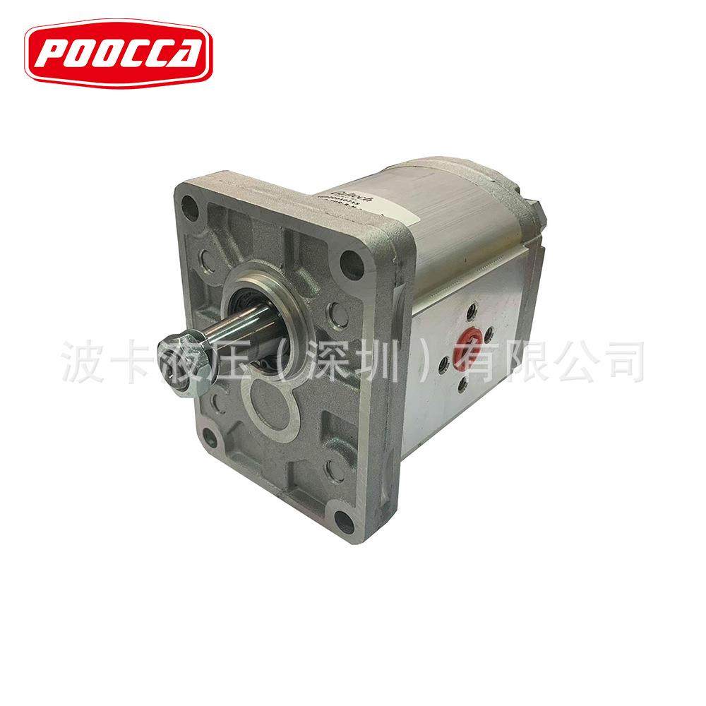 高泰克GALTECH齿轮泵1SP,2SP,3SP高压液压油泵定量外啮合高压泵,淘宝优惠券,粉丝福利购,淘宝优惠卷