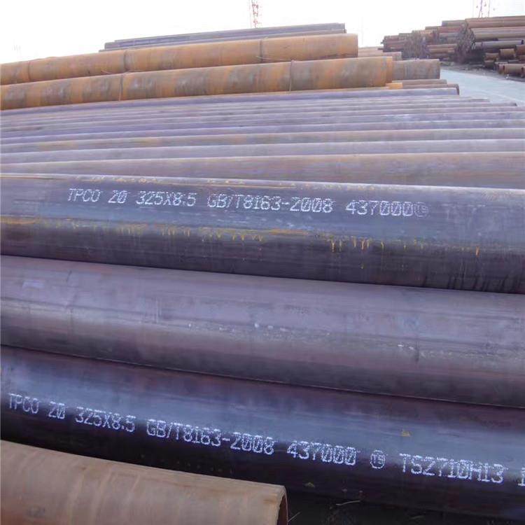 厂家直销美标ASTMA53 GR.B无缝管 DN200 SCH40两端压槽无缝管,淘宝优惠券,粉丝福利购,淘宝优惠卷