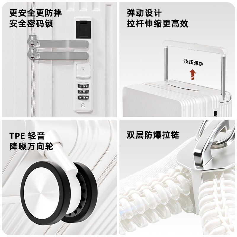 labubu卡通印花行李箱2026新款多功能结实耐用拉杆箱旅行箱密码箱,淘宝优惠券,粉丝福利购,淘宝优惠卷