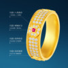 Bafanglaicai Full Diamond Square Ruby Ring