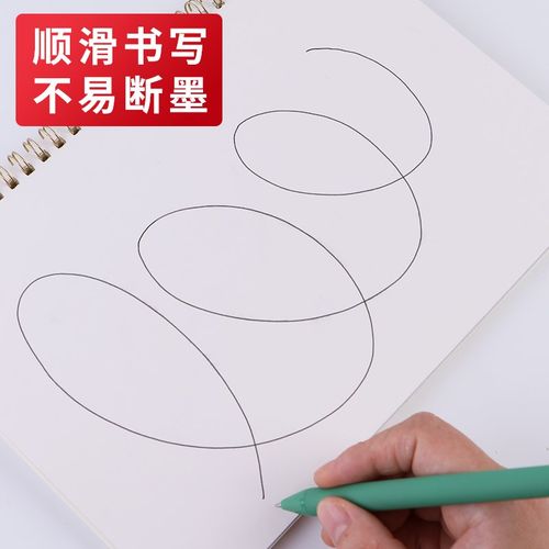 【免费定制】100支二维码定制笔按动式广告笔定制多功能手机支架 - 图2