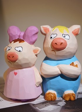 哄不好了!闹情绪情侣猪手工木雕小摆件可爱趣味创意桌面装饰