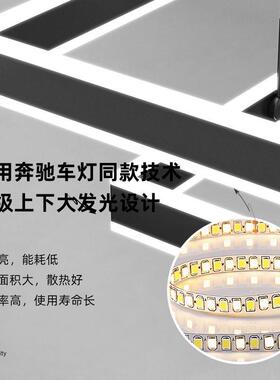 北欧led吊灯现代简约客厅灯大气家用创意房间主卧室餐厅灯
