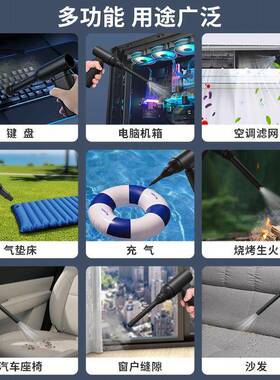 高速暴力无刷涡轮手持小风扇户外露营大风力降温便携迷你无线风扇