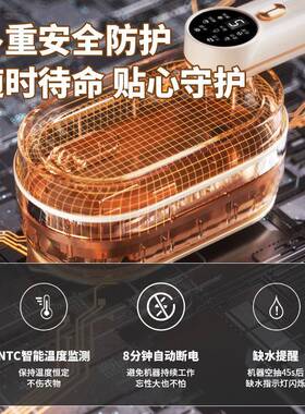 新款手持挂烫机便携式旅行出差熨烫机小型衣服电熨斗家用严选