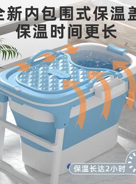 大人折叠浴桶洗澡桶加高浴缸家用大号双人泡澡成人全身简易浴盆