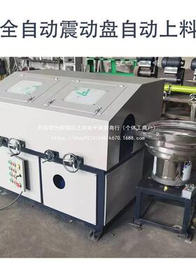 全自动圆管抛光机不锈钢拉丝打磨除锈去毛刺无心外圆抛光机砂带机