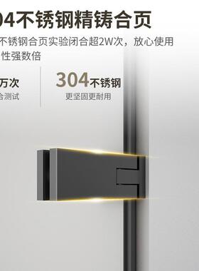 极窄一字型淋浴房平开门浴室隔断玻璃干湿分离墙家用卫生间玻璃门