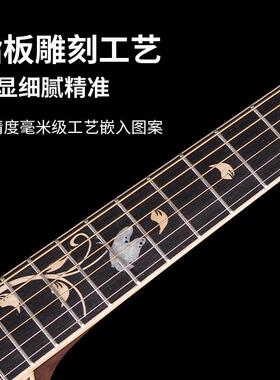 云杉全单板吉他41寸初学者学生民谣吉他guitar乐器JF桶木吉他