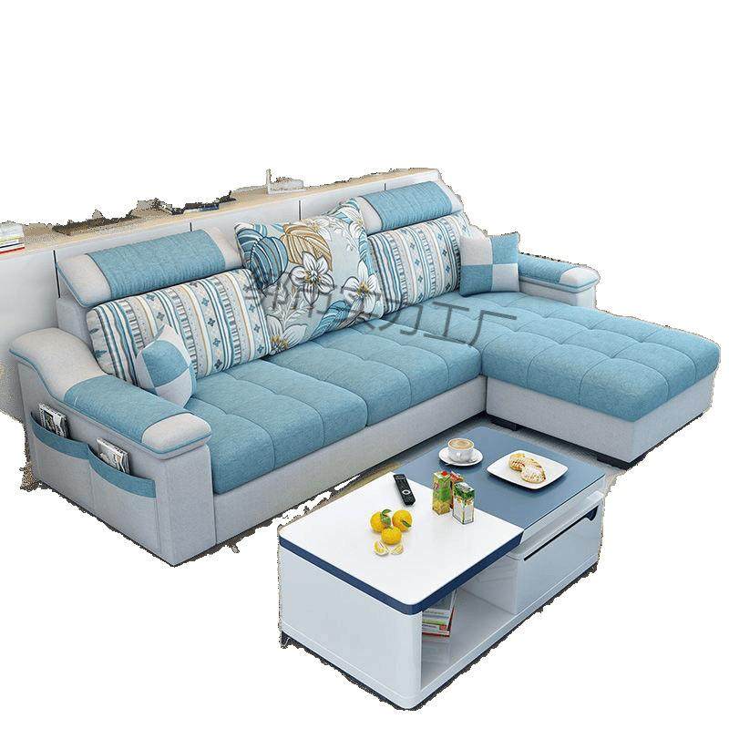 北欧布艺沙发小户型客厅整装简约现代科技布出租房组合家具套装,淘宝优惠券,粉丝福利购,淘宝优惠卷