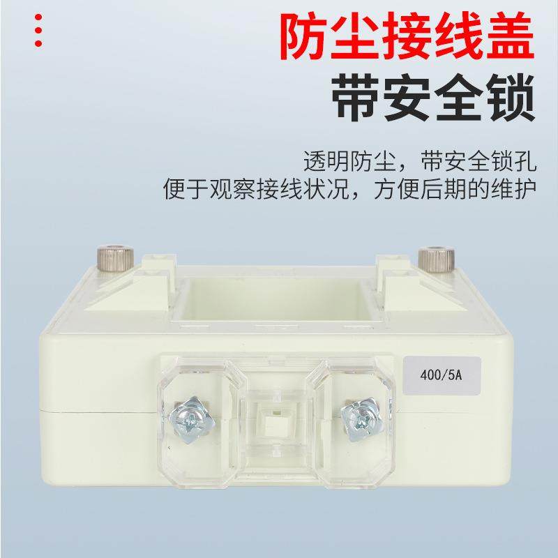 曙鑫开启开口式交流电流互感器免拆电缆铜排通用方形DP-58K分体式,淘宝优惠券,粉丝福利购,淘宝优惠卷