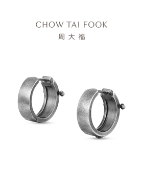 周大福潮酷电黑武器剑925银耳钉