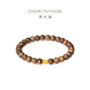 周大福花朵纹回纹钱币纹如意足金黄金纹样金珠绿奇楠木手串多款