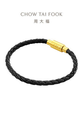 周大福转运珠红/黑色编织手链