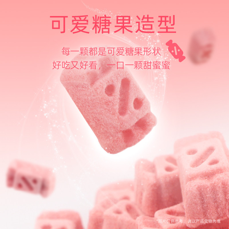 朗诺五珍糖40g 莓好脆脆糖草莓蔓越莓鸡肉成猫幼猫宠物零食冻干,淘宝优惠券,粉丝福利购,淘宝优惠卷