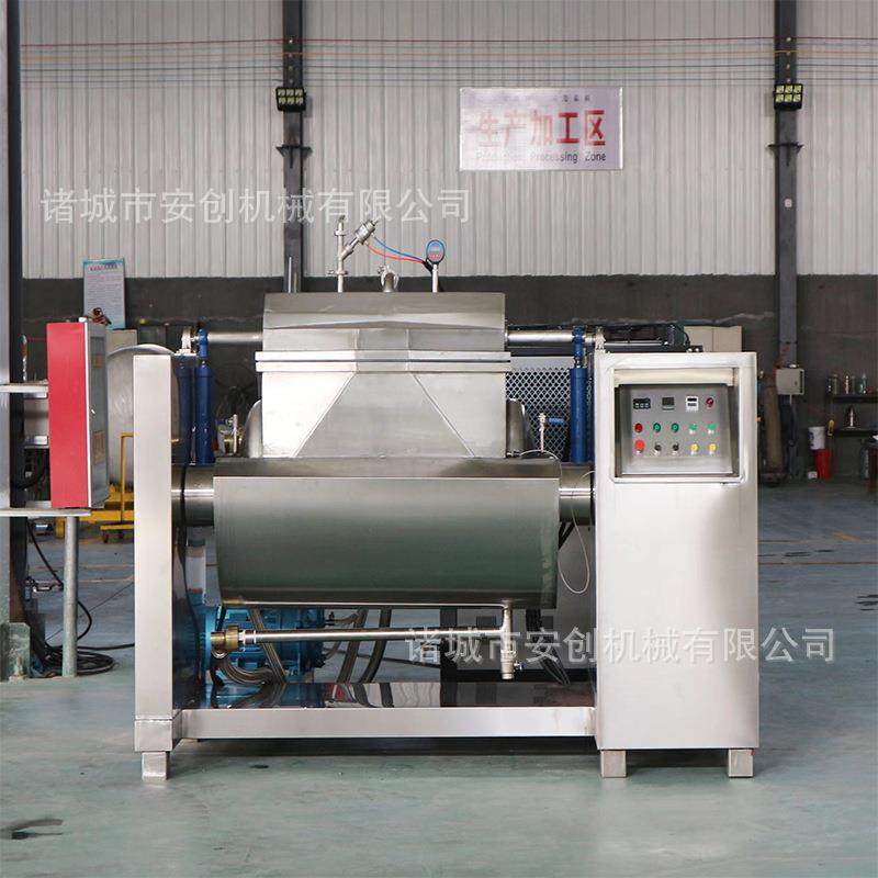 横轴搅拌炒锅卧式全自动搅拌炒锅辣椒酱真空搅拌锅横轴果酱拌料机,淘宝优惠券,粉丝福利购,淘宝优惠卷