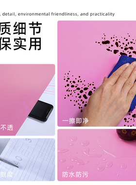 粉色贴纸柜子防水改色膜桌面墙纸自粘粉红色翻新壁纸不干胶即时贴