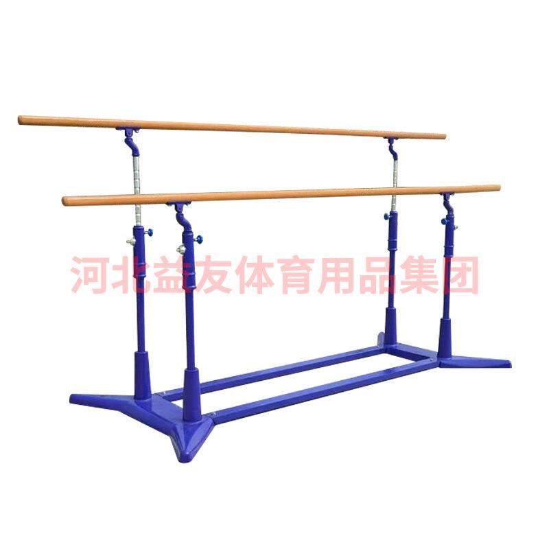 铸铁大底座双杠 体操训练双杠 学校户外体能力量训练燕尾双杠,淘宝优惠券,粉丝福利购,淘宝优惠卷