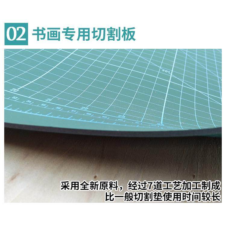 装裱工具垫板90*60大号切割垫板双面切割板裁胶膜背纸绫布垫板,淘宝优惠券,粉丝福利购,淘宝优惠卷