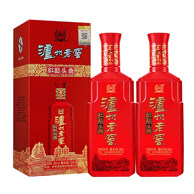 泸州老窖红酝头曲500ml*2瓶浓香型白酒