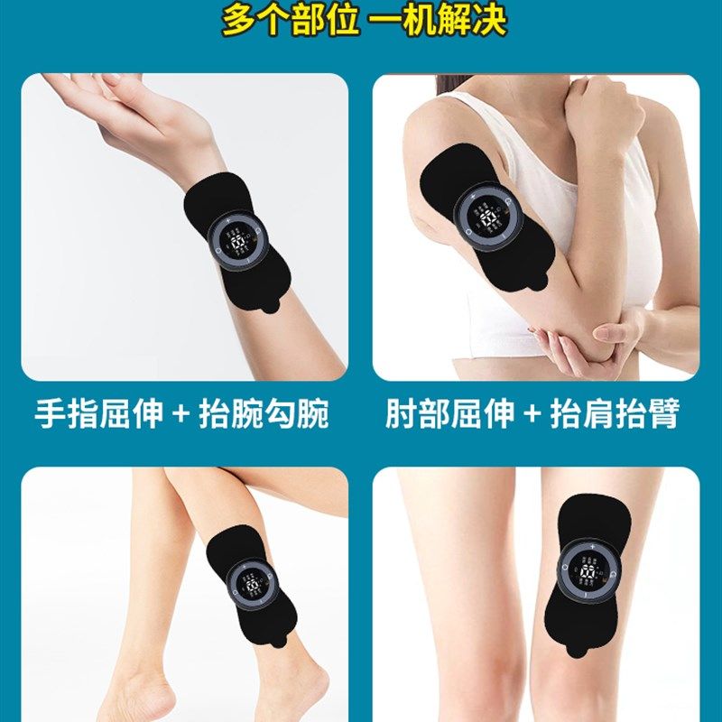 手指手部康复训练器材五指恢复健仪臂胳膊脚功能偏瘫锻炼电动按摩,淘宝优惠券,粉丝福利购,淘宝优惠卷